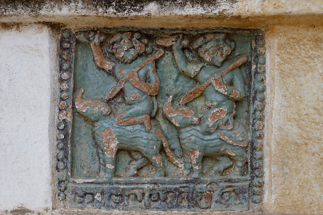 Pagan-Shwe San Daw-016